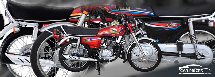 United 125 Price In Pakistan United Motorcycle 125cc